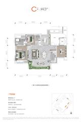 绛溪里·花涧1期 4室2厅2卫 143.00平米