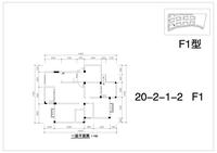 堤亚纳河谷户型图20-2-1-2   F1.jpg