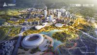 蔚澜之城1期效果图效果图
