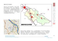 阳晨丽都1期区位图阳晨.丽都区位图