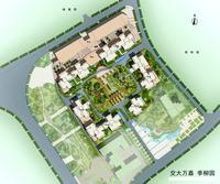 交大万嘉效果图季柳园