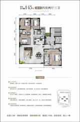 嘉禾澜府1期 4室2厅3卫 145.00平米
