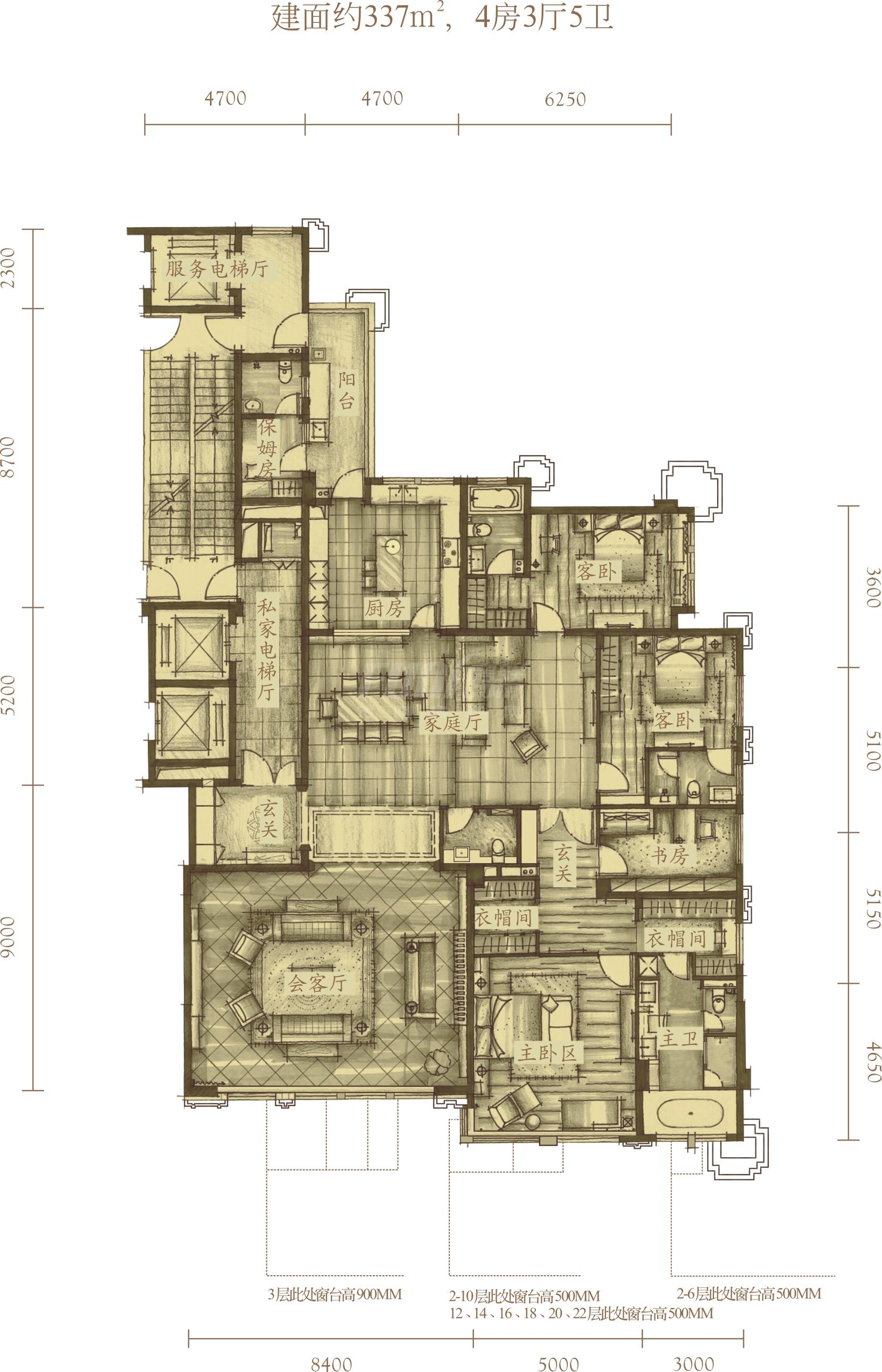 朗基望今缘c户型户型图,4室3厅4卫337.19平米 成都透明房产网