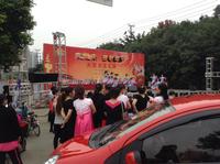 沙河名仕公馆活动图2014年9月22日沙河公园万年场片区老年活动