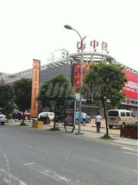 招商雍华府1期配套图购物—中营购物广场