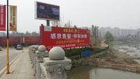 现代生态水城3期实景图3-26