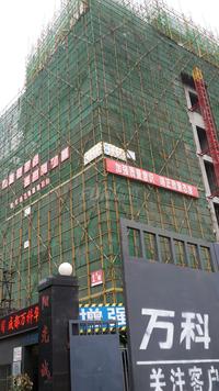华茂广场实景图2014-6-28