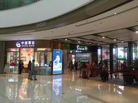 朗诗未来家1期配套图永辉超市