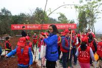蓝光香江国际2期活动图蓝光3.12植树节活动