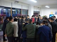 优博 淘·花源1期活动图活动图