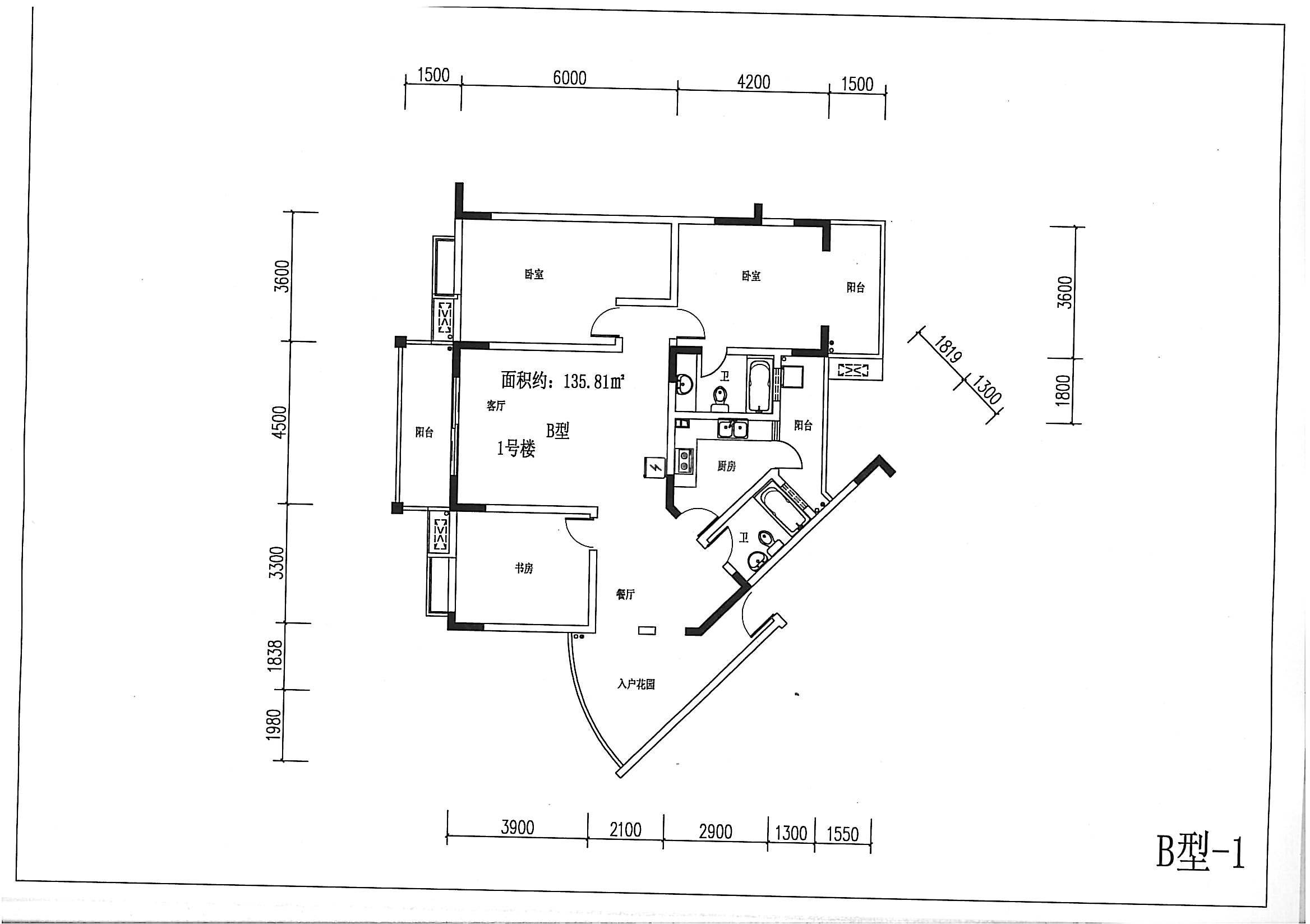 丽金大酒店碧水华庭1期双号b二层户型图,3室2厅2卫144.