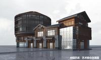艺术粮仓效果图粮仓B号楼