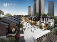 花屿岛澜庭效果图花屿岛效果图