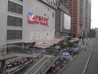 青秀未遮山3期配套图伊藤洋华堂建设路店
