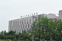 成都合院之院邸配套图电子科大医院