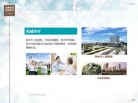 中胜世家配套图中胜世家一期配套介绍