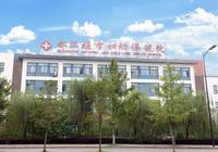 公园大道1号配套图项目周边配套