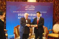 亚特兰蒂斯黄金时代活动图世界营销大师科特勒来访
