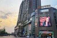 美的新城·公园天下1期配套图周边配套