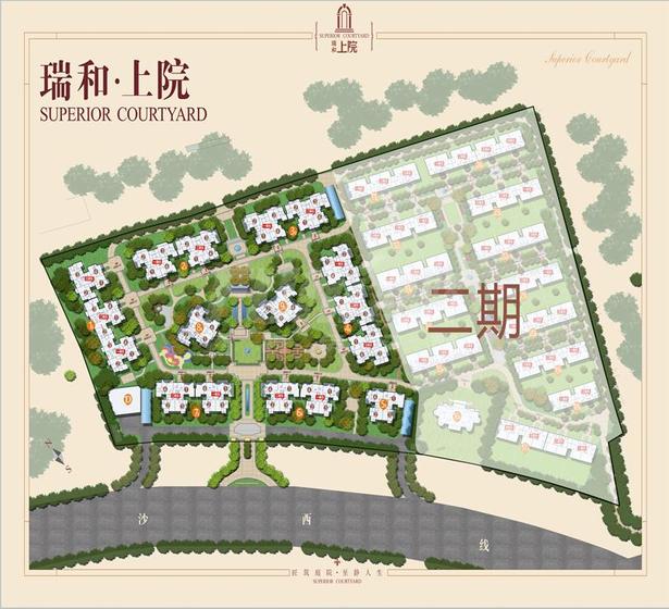 雄飞上院三期总平图