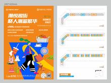 西郡府邸2304.38平户型