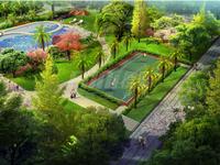 宇众悦城效果图园林景观效果图