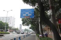 太阳公元（成都）区位图交通