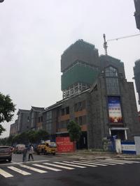 峰度天下实景图6.9