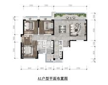 金隅·上城郡1期3室2厅2卫135.00平户型