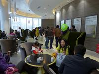 成都玩家活动图活动