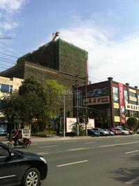 愿景浣溪沙实景图4-1
