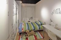 招商依云上城配套图招商地产总部精装体系标准化研发基地