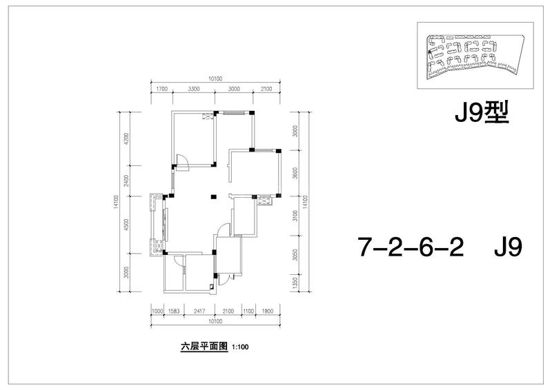 堤亚纳河谷7-2-602