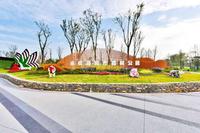 菁萃名邸1期配套图永安湖城市森林公园