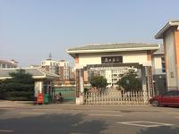 墨香居配套图周边