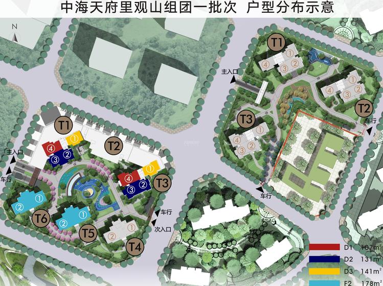中海天府里观山总平图