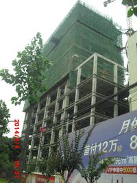 首席实景图在建楼体实景图