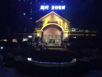 蓝光圣菲悦城实景图实景图