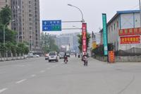 海亮樾金沙区位图金辉路，三环路