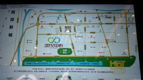 中节能世纪中心1期区位图