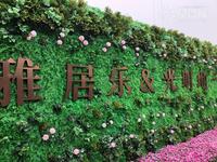 星徽城实景图实景图