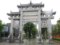 保利叶语配套图铁像寺水街