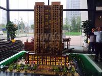 艺家实景图实景图