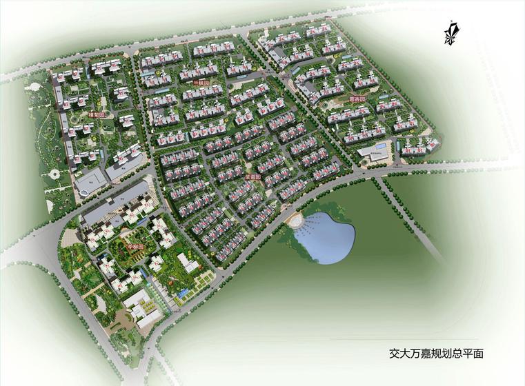 交大万嘉总平图