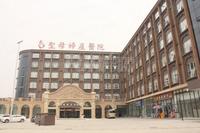 合谊万璟台配套图圣母妇产医院