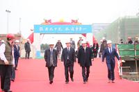 中粮成都大悦城活动图成都大悦城封顶仪式