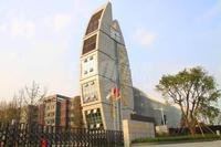 西部旅游运营中心1期配套图四中（天府校区）