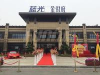 蓝光金悦府实景图实景图