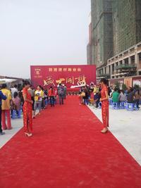 广慧好望角活动图商业开盘