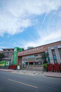 桂语听澜小区1期配套图电子科大附属小学